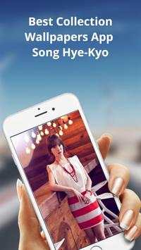 Song Hye-kyo Wallpapers Lockscreen screenshot 2