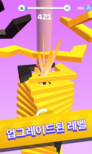 Helix Stack Jump: 스매시 볼 screenshot 8