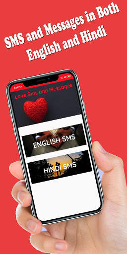 Love SMS Messages screenshot 2