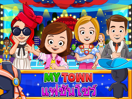 My Town : Fashion Show screenshot 7