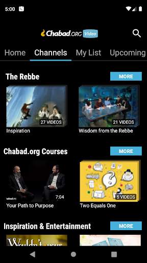 Chabad.org Video screenshot 4