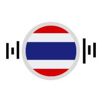 Learn Thai 2022