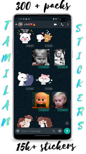 Cook with Comali Stickers, Tamilan stickers CWC screenshot 6