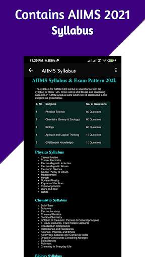 AIIMS Solved Papers Offline screenshot 8