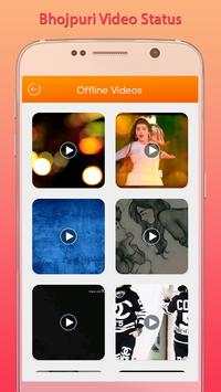 Bhojpuri Video Song Status screenshot 4