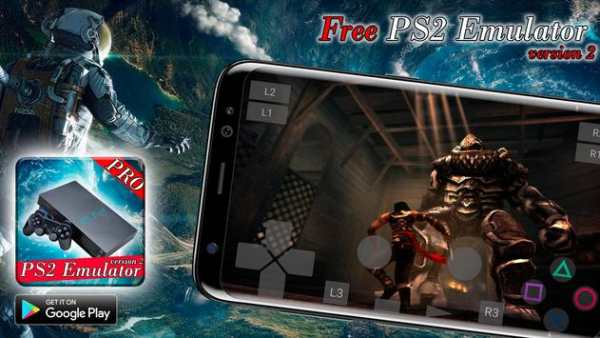 Free Pro PS2 Emulator Games For Android v2 screenshot 4