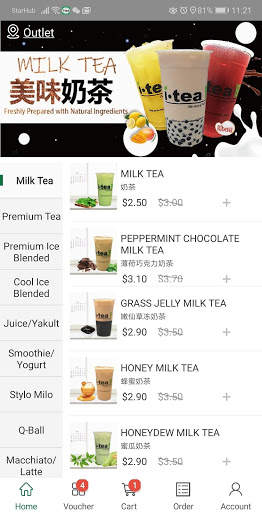 itea screenshot 2