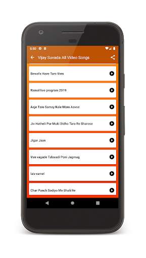Vijay Suvada All Video Songs : Gujarati Video Song screenshot 4