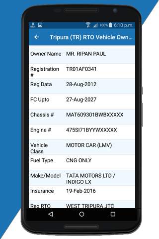 Tripura (TR) RTO Vehicle Owner Details screenshot 2