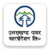 UPCL Online Billing