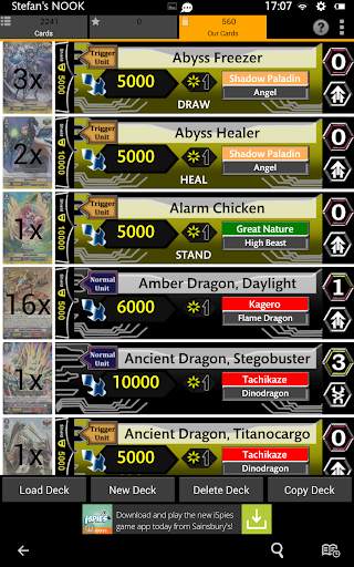 Cardfight Vanguard Database screenshot 16