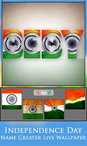Independence Day  Name Creater Live Wallpaper screenshot 3