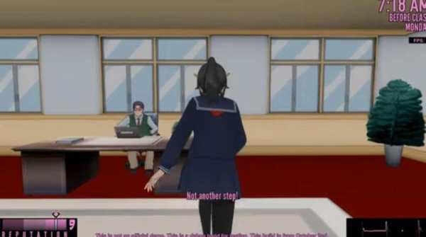 Yandere Simulator screenshot 1