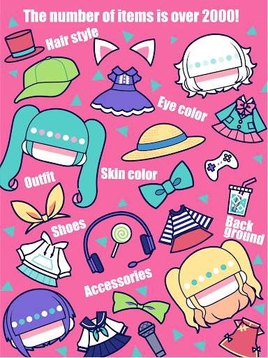 CustomTiyoko -Dress Up Game- screenshot 9