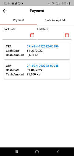 NTR Shop screenshot 14