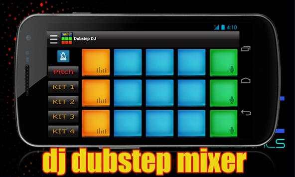 DJ Dupstep Mixer 1 تصوير الشاشة