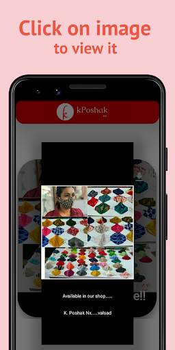K Poshak NX screenshot 4