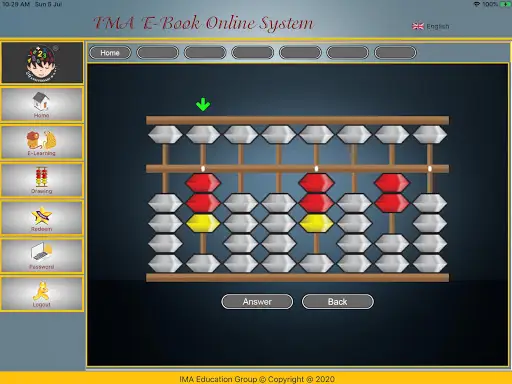 IMA E-Book screenshot 9