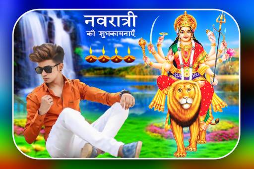 Navratri Photo Frame 7 تصوير الشاشة