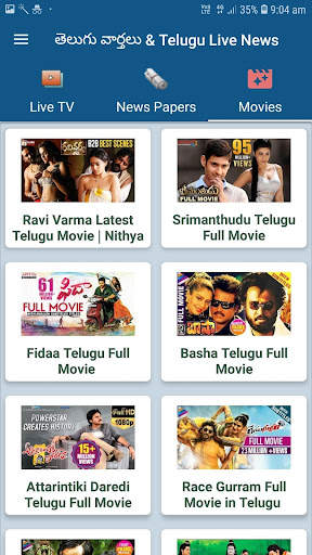 Telugu Live News screenshot 6