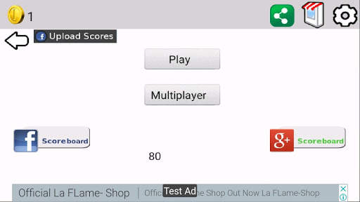 Gulel Games screenshot 5