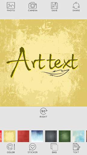 Calligraphy Name screenshot 7