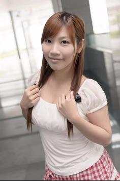 Sexy Hot Korean Girls screenshot 3
