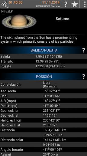 Mobile Observatory 2 screenshot 7