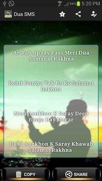 Dua SMS screenshot 3