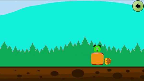 Angry Cat Game स्क्रीनशॉट 2