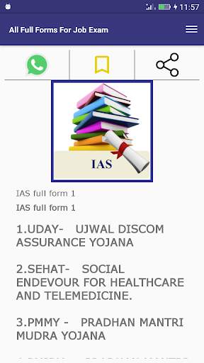 All Full Forms For Job Exam screenshot 3