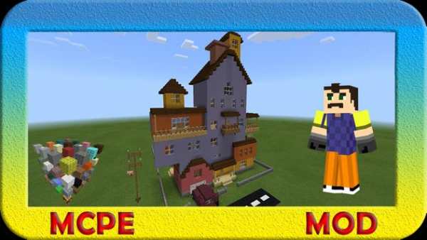 Mod neighbor Minecraft PE screenshot 1