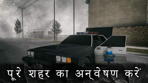 डेथ पार्क 2: हॉरर जोकर स्क्रीनशॉट 5