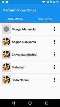 Mahanati Video Songs screenshot 1