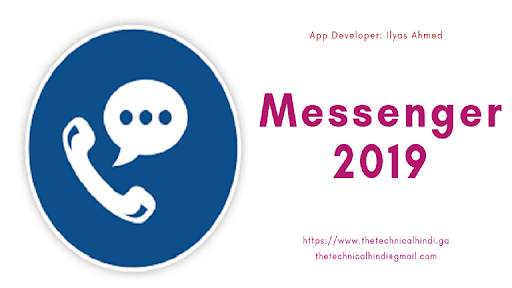 Messenger 2019 screenshot 1