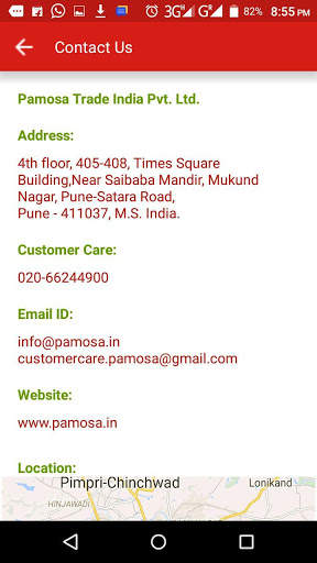 Pamosa Direct Sellers' App. screenshot 11