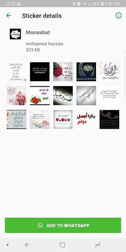 Islamy Sticker for Whatsapp screenshot 3