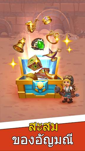 MineLegend2-เกมขุดแร่แบบ RPG screenshot 3