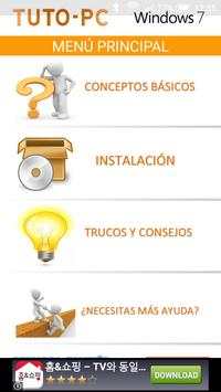 TUTORIAL WINDOWS 7 GRATIS screenshot 1