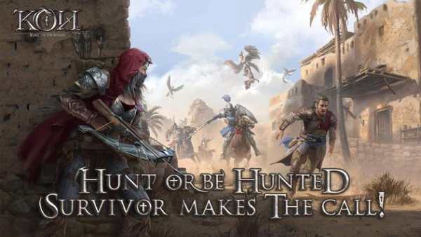King Of Hunters screenshot 1