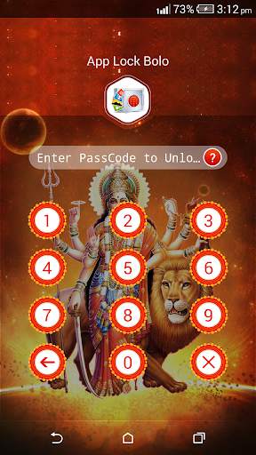 AppLock Bolo : Theme Durga Maa screenshot 1