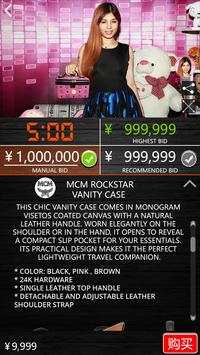Alice Shopping screenshot 7