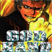 Free Pro God Hand Cheat 1.0