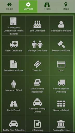 e-Khidmat Maraakaz screenshot 5