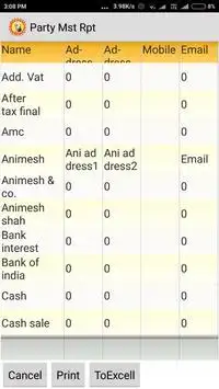 Chanakya Business Account Software screenshot 2