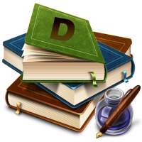 My Institute Diary