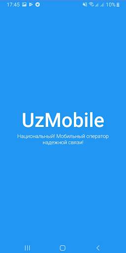 USSD UzMobile MMM screenshot 1