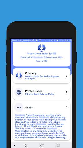 video for facebook downloader screenshot 4