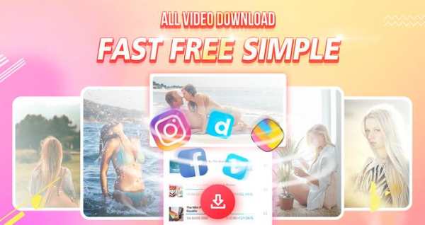 XTub Video Downloader screenshot 1
