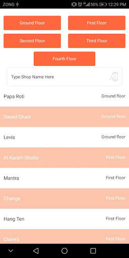 Centaurus Shopping Mall screenshot 2